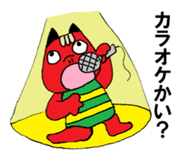 Cute Akabeko of Fukushima sticker #13096784