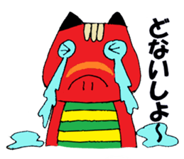 Cute Akabeko of Fukushima sticker #13096787