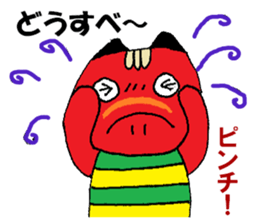 Cute Akabeko of Fukushima sticker #13096790