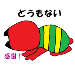Cute Akabeko of Fukushima sticker #13096797