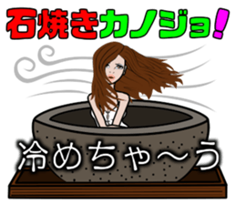 Relationships with Stone Bowls sticker #13096804