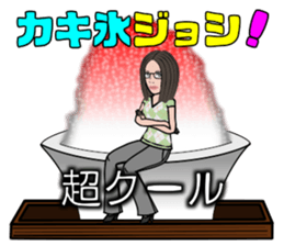 Relationships with Stone Bowls sticker #13096806