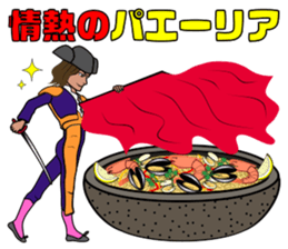 Relationships with Stone Bowls sticker #13096834