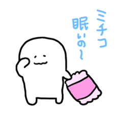 Mr. Surreal (Used by Michiko) sticker #13096841