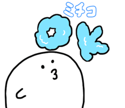 Mr. Surreal (Used by Michiko) sticker #13096842