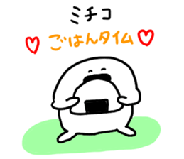 Mr. Surreal (Used by Michiko) sticker #13096849