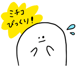 Mr. Surreal (Used by Michiko) sticker #13096866