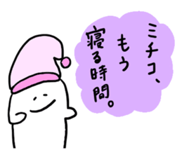 Mr. Surreal (Used by Michiko) sticker #13096875