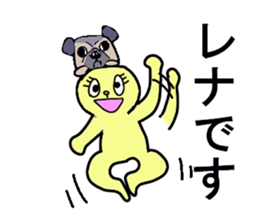 RENA sticker sticker #13096878