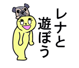 RENA sticker sticker #13096879