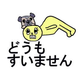 RENA sticker sticker #13096882