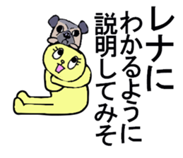 RENA sticker sticker #13096883