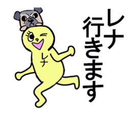 RENA sticker sticker #13096884