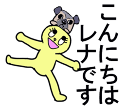 RENA sticker sticker #13096885