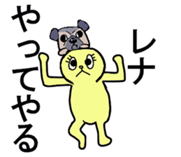 RENA sticker sticker #13096886