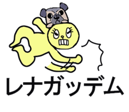 RENA sticker sticker #13096889