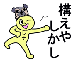 RENA sticker sticker #13096890