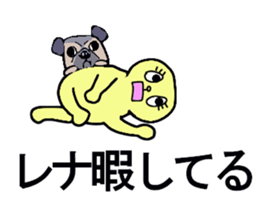 RENA sticker sticker #13096892