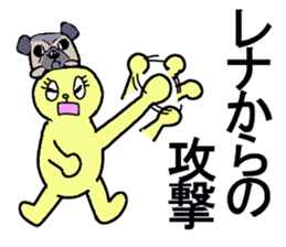 RENA sticker sticker #13096893