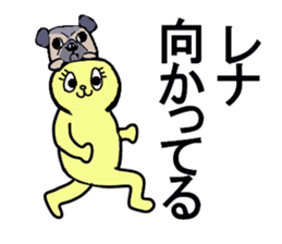 RENA sticker sticker #13096894