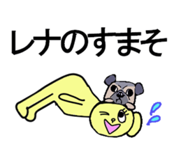 RENA sticker sticker #13096895