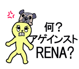 RENA sticker sticker #13096900