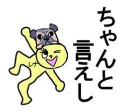 RENA sticker sticker #13096905