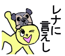 RENA sticker sticker #13096906