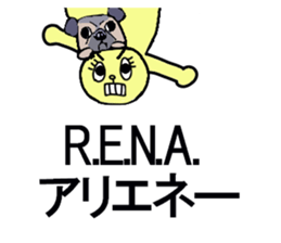 RENA sticker sticker #13096907