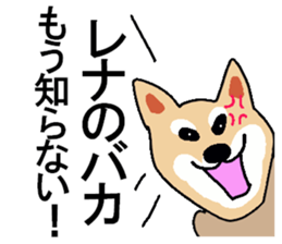 RENA sticker sticker #13096908