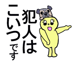 RENA sticker sticker #13096917