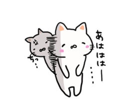 Protagonist is a cat sticker #13096962