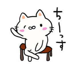 Protagonist is a cat sticker #13096990