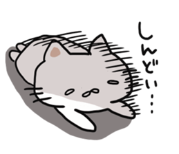 Protagonist is a cat sticker #13096992