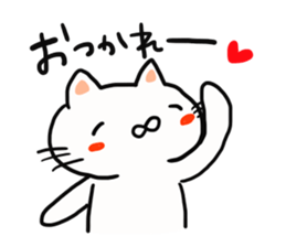 Protagonist is a cat sticker #13096995