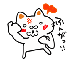 Protagonist is a cat sticker #13096997