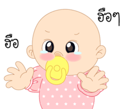 Baby Lover sticker #13096998