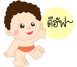 Baby Lover sticker #13097001