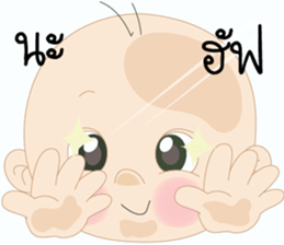 Baby Lover sticker #13097003