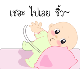Baby Lover sticker #13097005