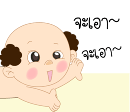 Baby Lover sticker #13097010