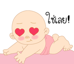 Baby Lover sticker #13097012