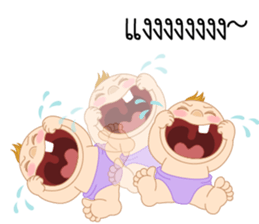 Baby Lover sticker #13097017