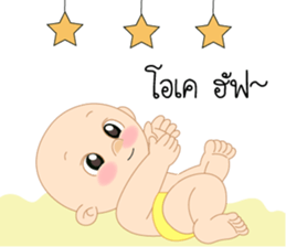 Baby Lover sticker #13097020