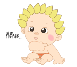 Baby Lover sticker #13097026