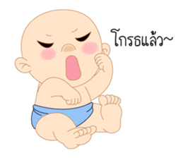 Baby Lover sticker #13097030