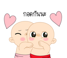 Baby Lover sticker #13097033