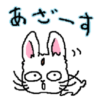 Kazuri*RABBITS sticker #13097182