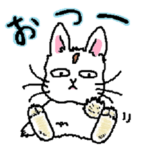 Kazuri*RABBITS sticker #13097185