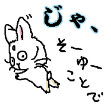 Kazuri*RABBITS sticker #13097189